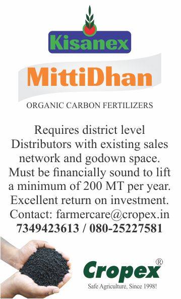 CropexL's tweet photo. Interested people mention your contact details #TuesdayThoughts https://t.co/zg5meEs8Lo
