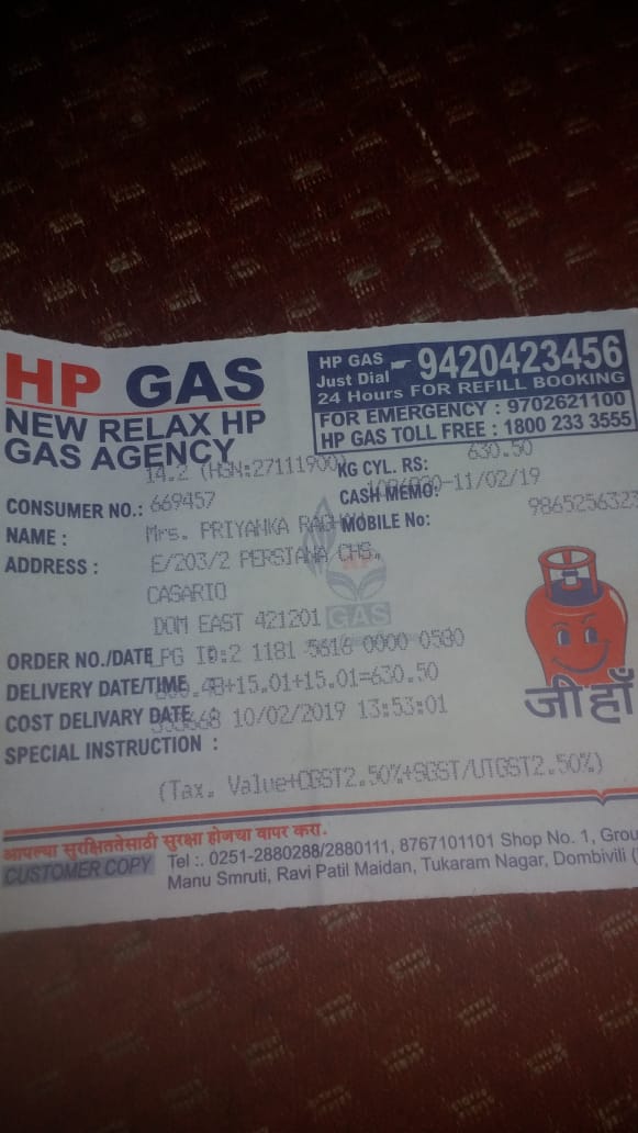 ankitraghavg's tweet image. @dpradhanbjp @HPCL #hpgas #missbehave #currption dear honorable minister that below distributer demand for bribe during the gas delivery and today delvry boy behaved unprofessionally with wife and left the sylander outside the home last time I raised complaint against it.