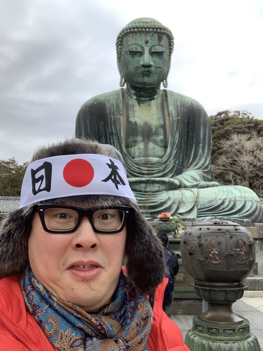 TJと鎌倉なう😊 #noriradi #石川典行 #TJ