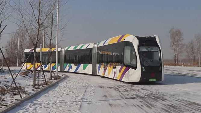 La Chine lance le tram sans rails http://dlvr.it/QyjHQ1