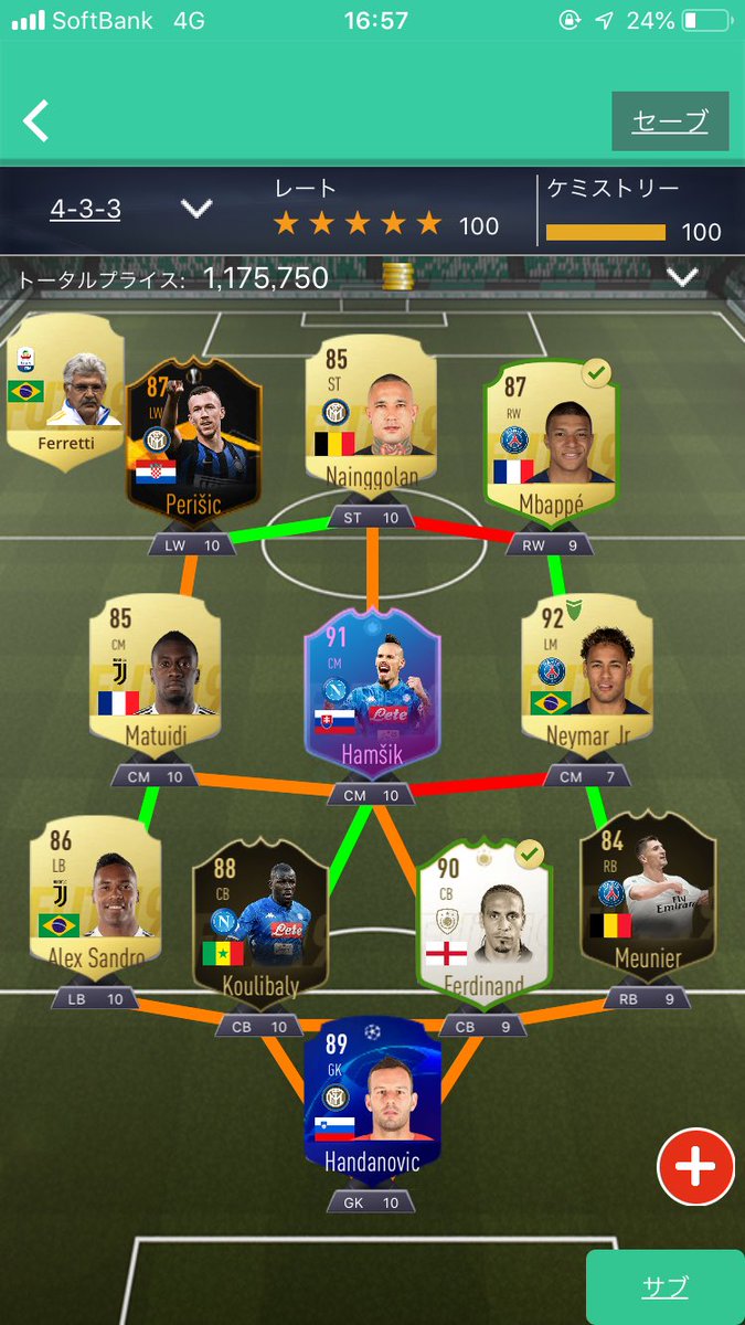 GunersYu's tweet image. 初心に戻るのもありかな