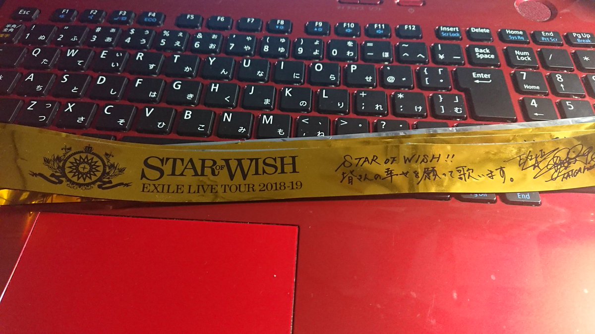 koda93you's tweet photo. あ~…昨日に戻りたい…
#EXILESTAROFWISH
#EXILEATSUSHI https://t.co/mnlQ8qVHiX