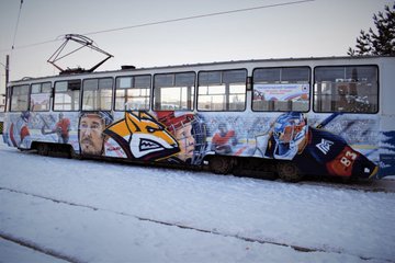 Посмотреть изображение в Твиттере