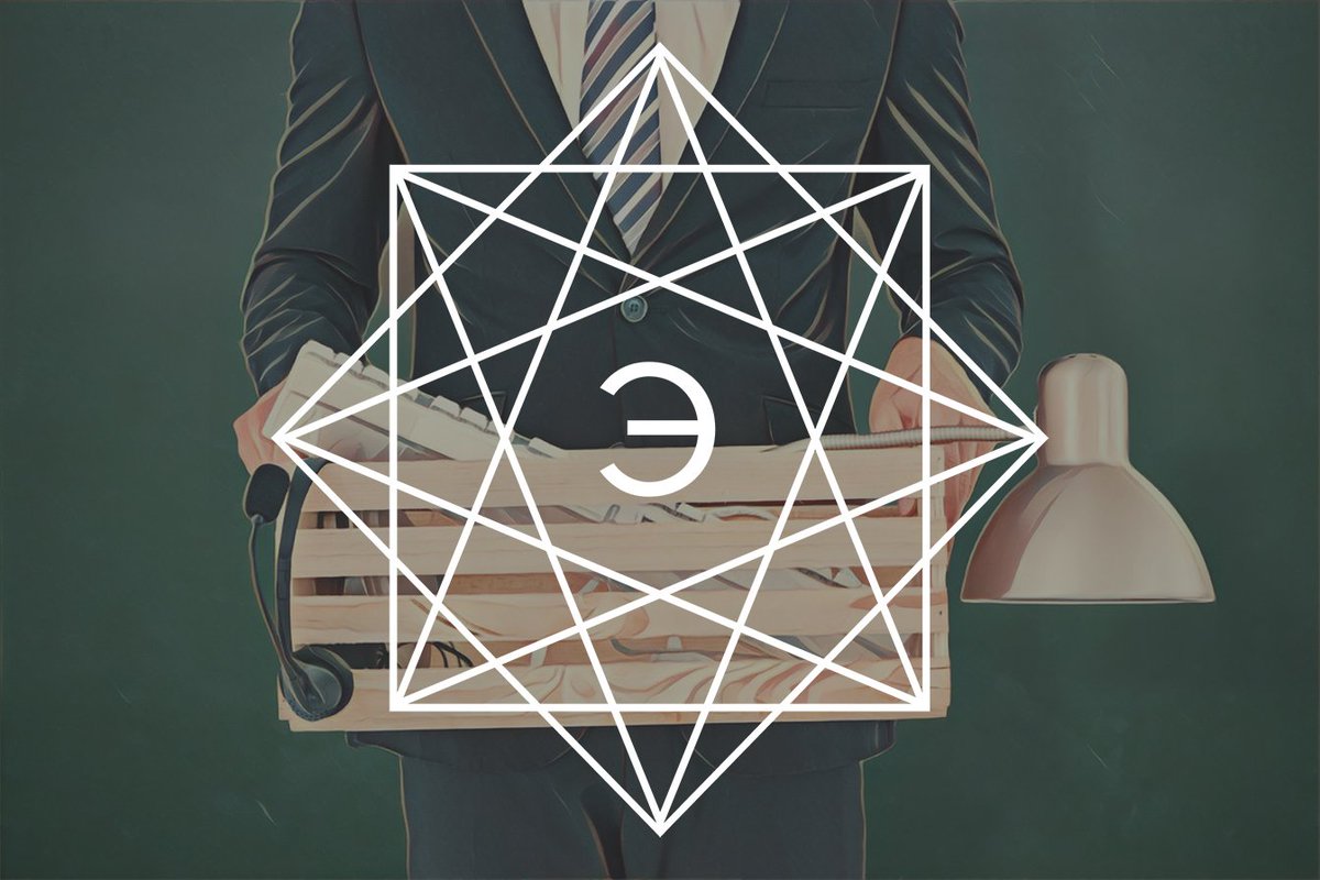 LMExperts's tweet image. Вон отсюда: самые оригинальные и прикольные заявления об уходе. Подробнее &amp;gt;&amp;gt;&amp;gt; lmexperts.ru/news/von-otsyu…