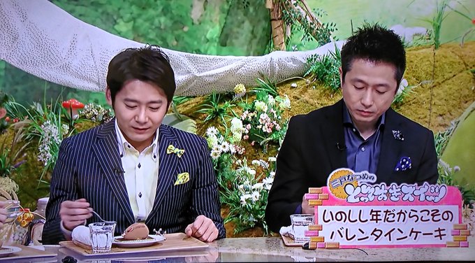 Pulramo ミルヒ Pulramo 全年02月12日 Twilog