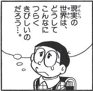 @tyutyuanime 同じくこんな感じです。
お互いゆるりといきましょー 