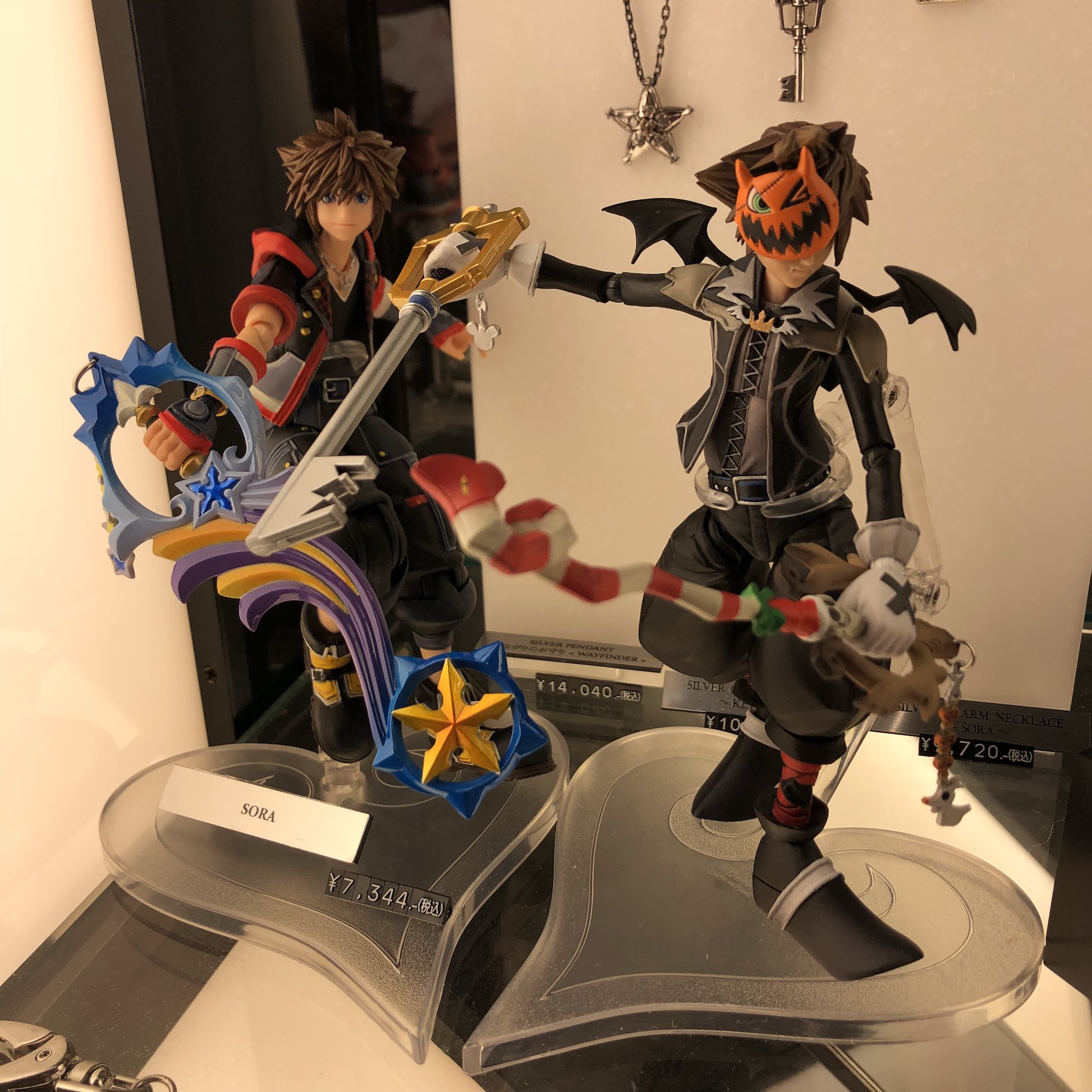 BRING ARTS ソラキングダムハーツハロウィンタウンバージョン