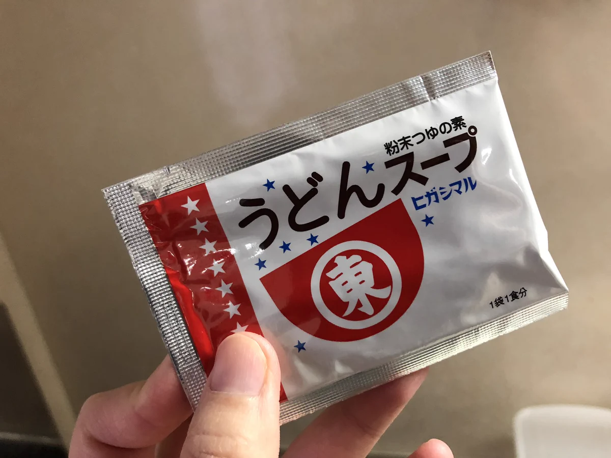 うどんスープの素はうどんだけじゃない！！美味しい浅漬けにもなるよ！
