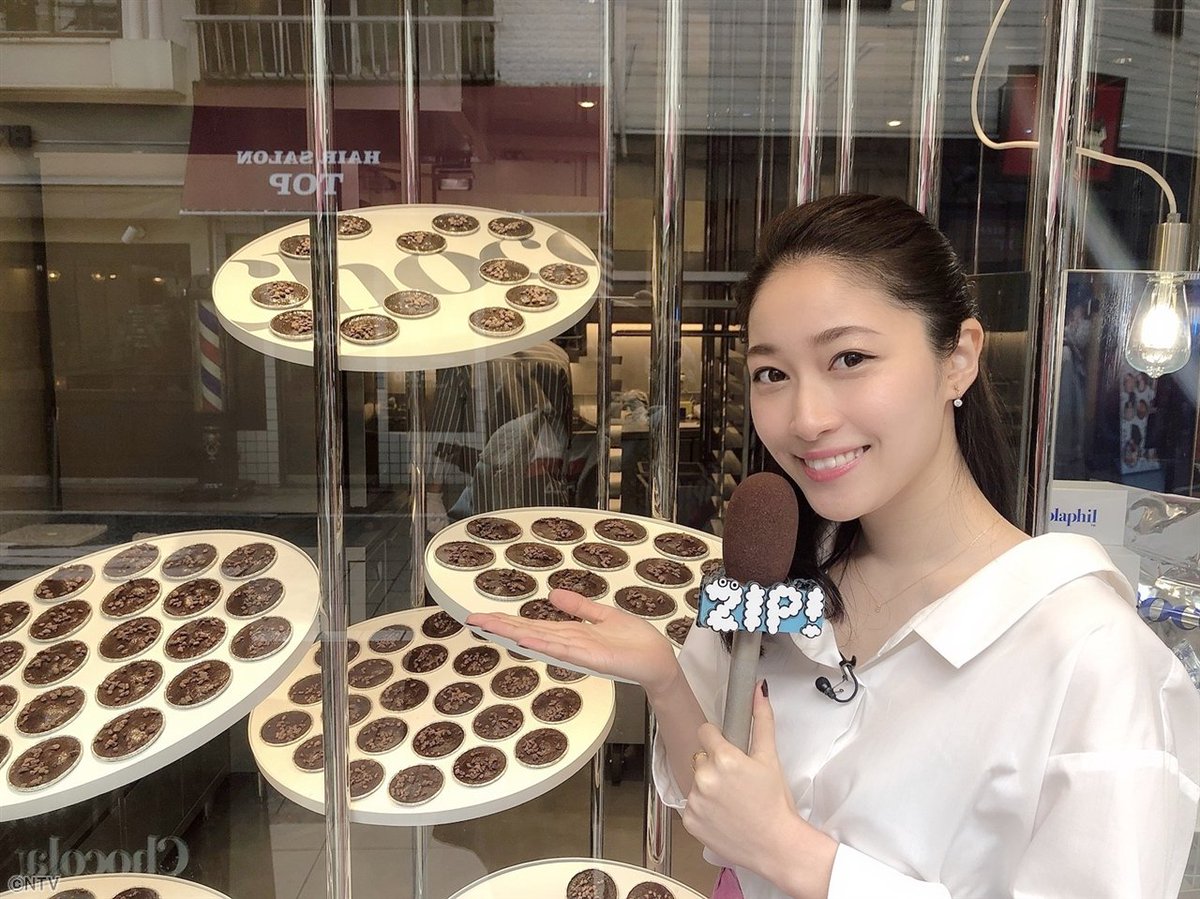 Zip 日テレ On Twitter あさってはバレンタインデー ある意味 本命チョコより大事なのが義理チョコに友チョコ チーズタルトで有名な ベイク からはガトーショコラ ミスタードーナツとクリスピー クリーム ドーナツからも限定チョコドーナツが あさ6時50