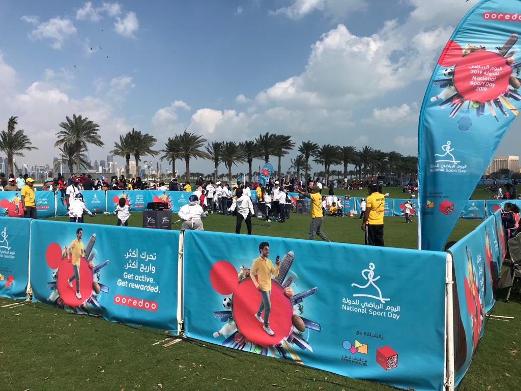 Ooredoo Qatar On Twitter We Re Having Tons Of Fun In Mia Park