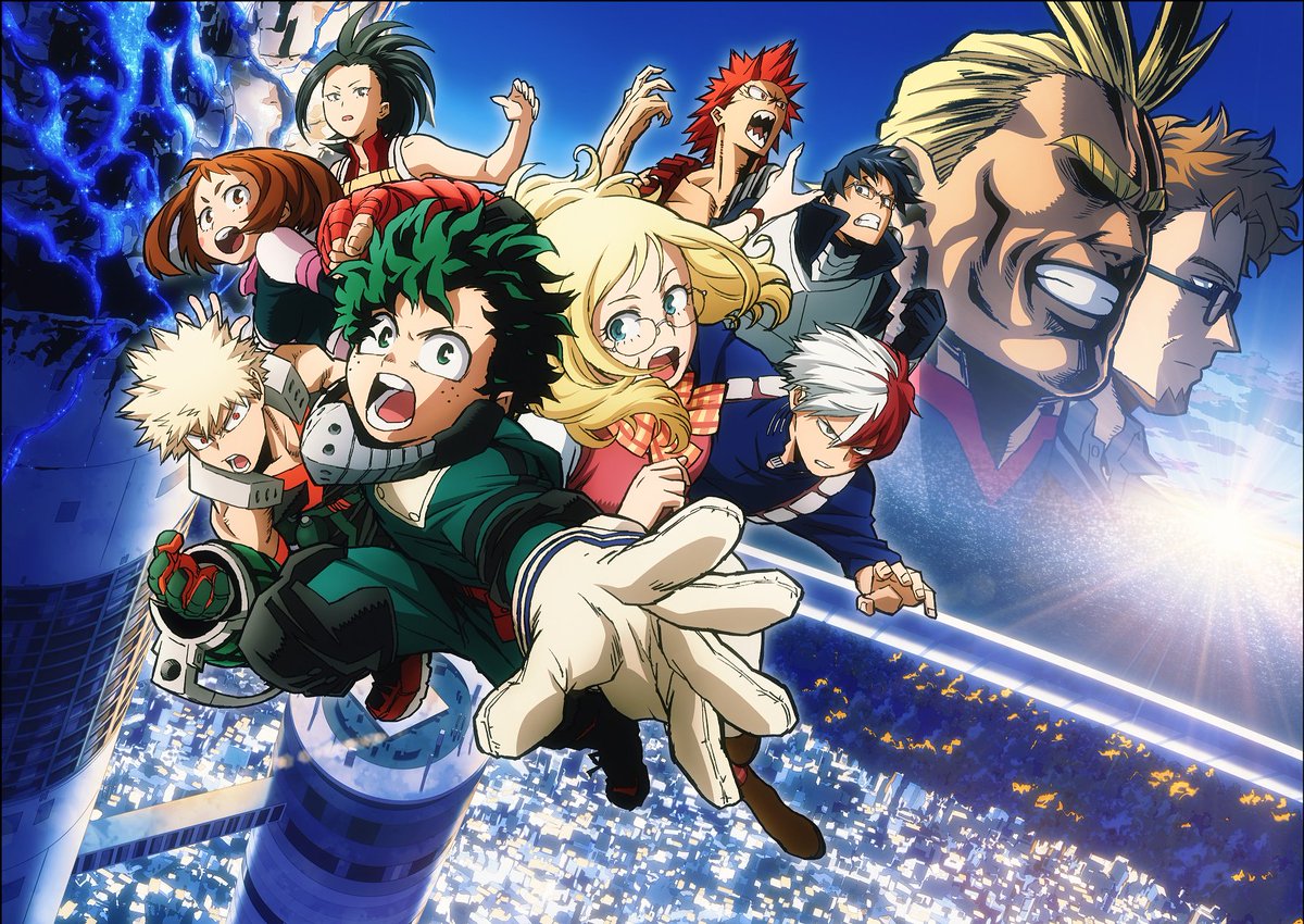 RT @heroaca_movie: 劇場版『僕のヒーローアカデミア THE MOVIE～2人の