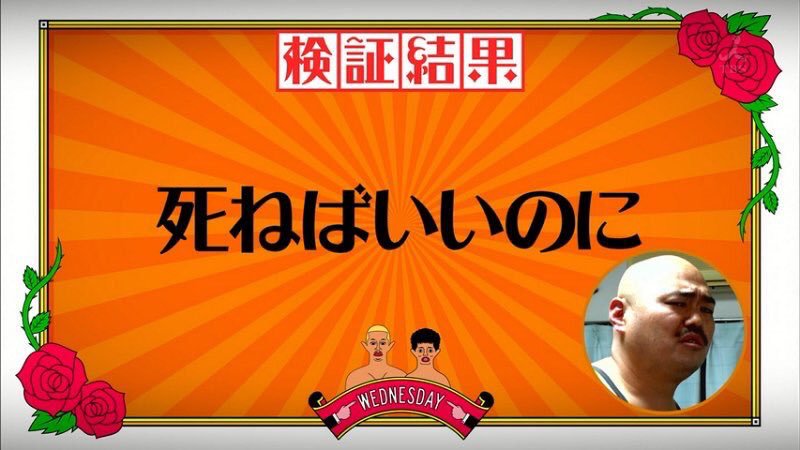 theqoo inserted image