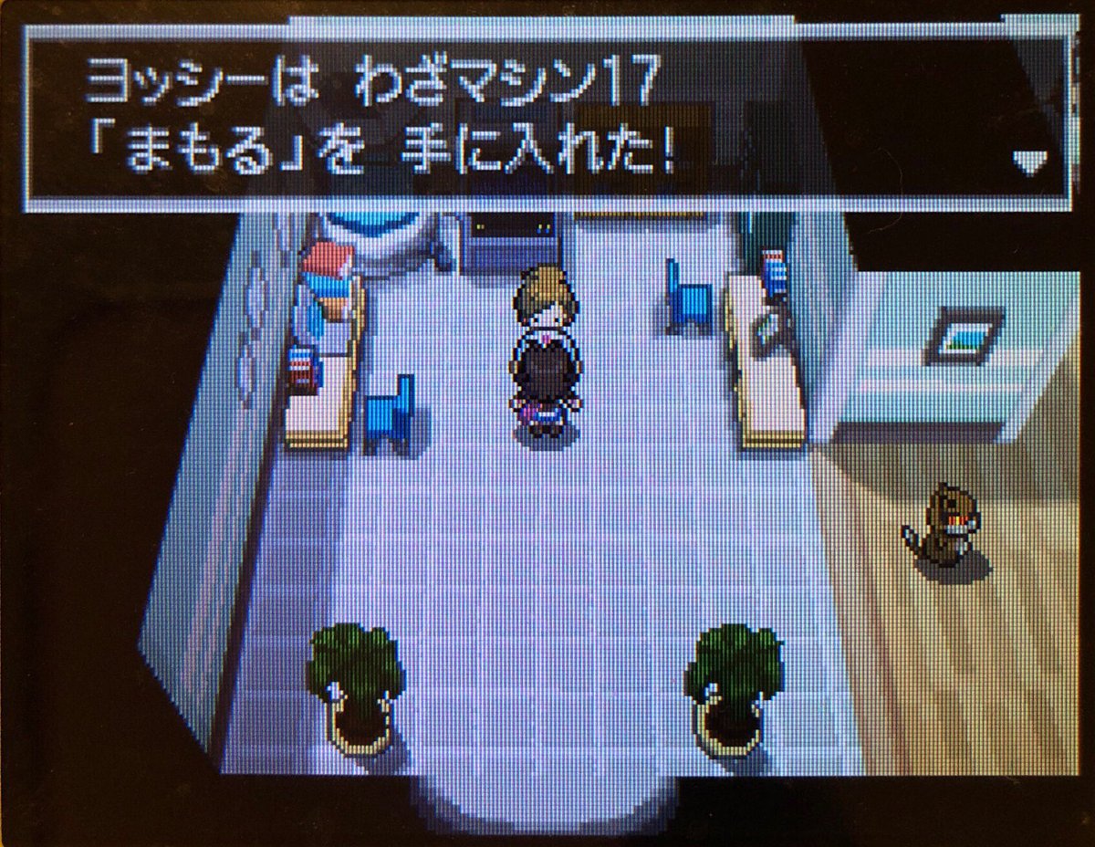 スラヨシ アンテ ポケダン空ネタバレしないでね リグレー シビシラスのでんじはありがとう 捕まえた T Co Ouf7ivgaxu Twitter