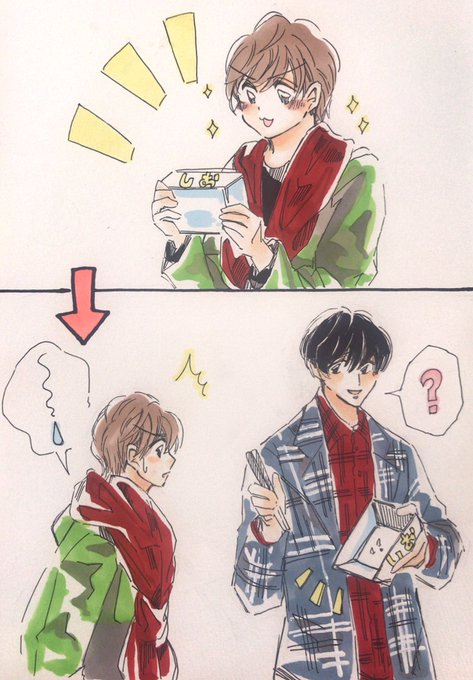 りすか Mist Xx2 さんのマンガ一覧 古い順 5ページ ツイコミ 仮 りすか Mist Xx2 さんのマンガ一覧 古い順 5ページ ツイコミ 仮
