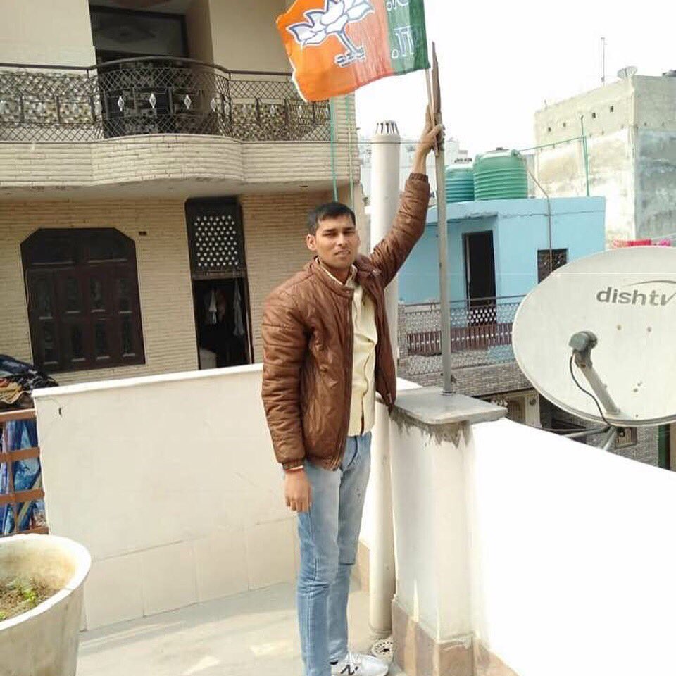 Manoj06809493's tweet image. मेरा परिवार भाजपा परिवार #AmitShah #anil jain #azadsingh #dheeraj प्रधान