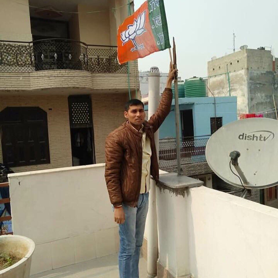 Manoj06809493's tweet image. मेरा परिवार भाजपा परिवार #AmitShah #anil jain #azadsingh #dheeraj प्रधान