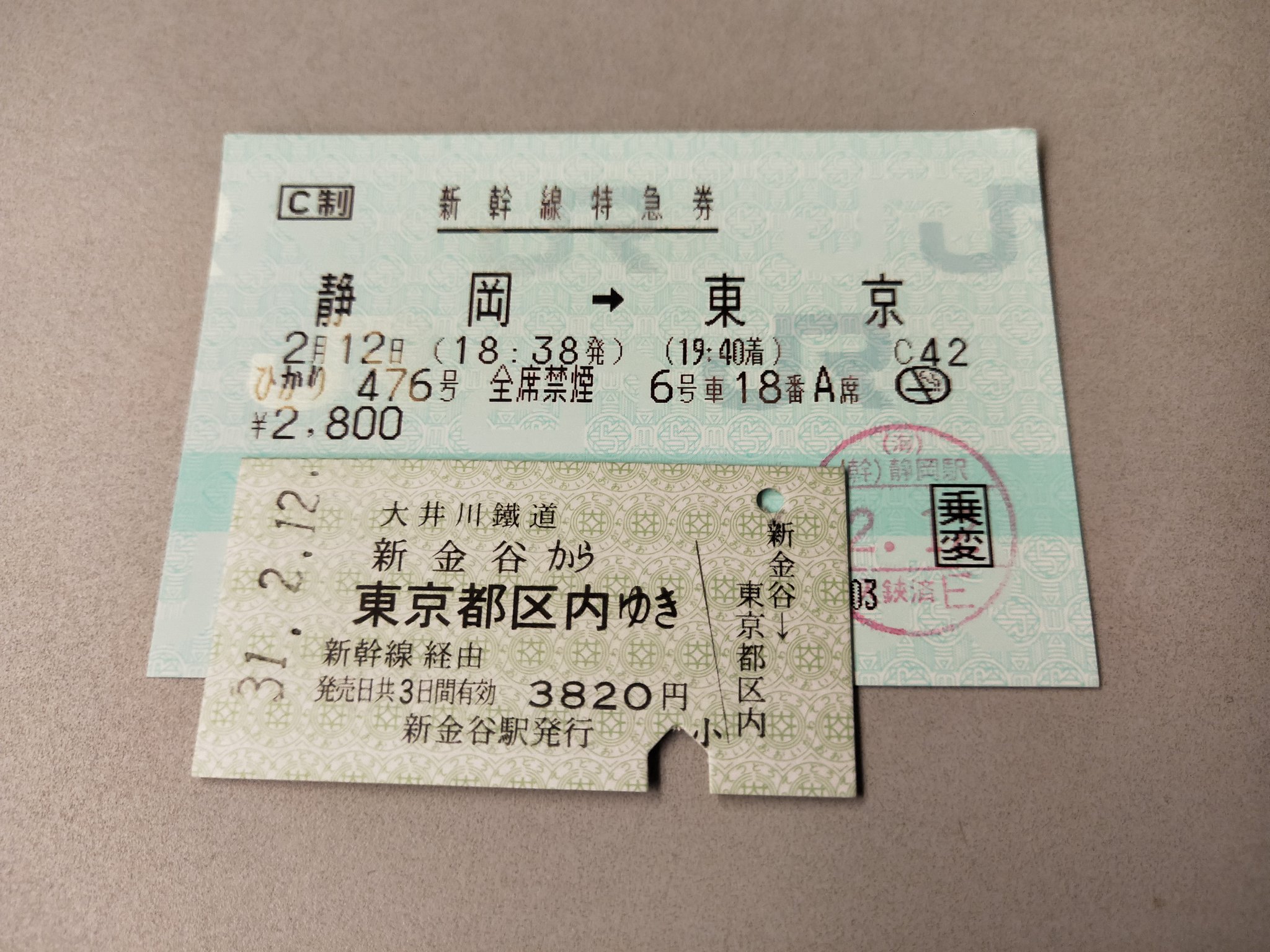 おけら on X: 