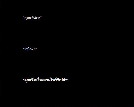 cucumis_'s tweet photo. มาแล้วค่าาา

Chapter 4 #ฟิคแวมไพร์บี -100%-

📌 https://t.co/7tJIOX0WyX

#บีคริส #BCris https://t.co/eC267k2Hvh