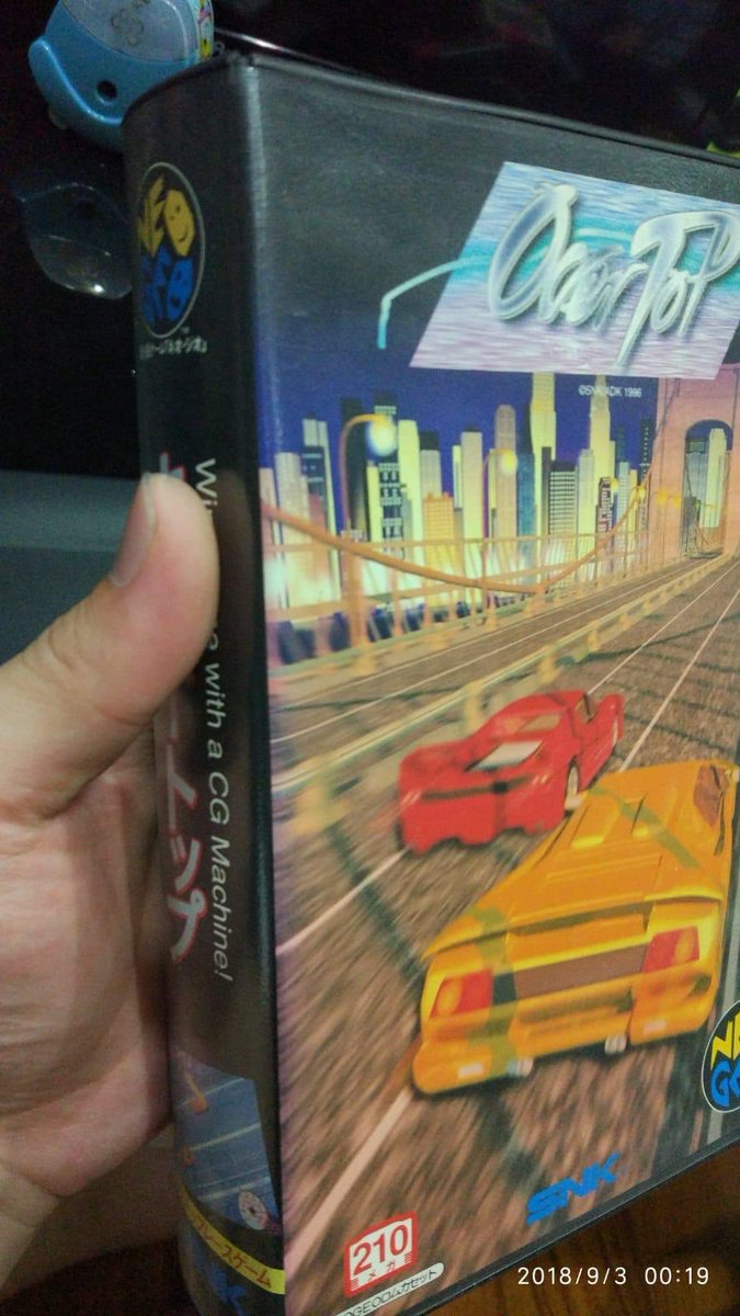 オープニング大セール】 オーバートップ overtop ネオジオ NEOGEO ADK
