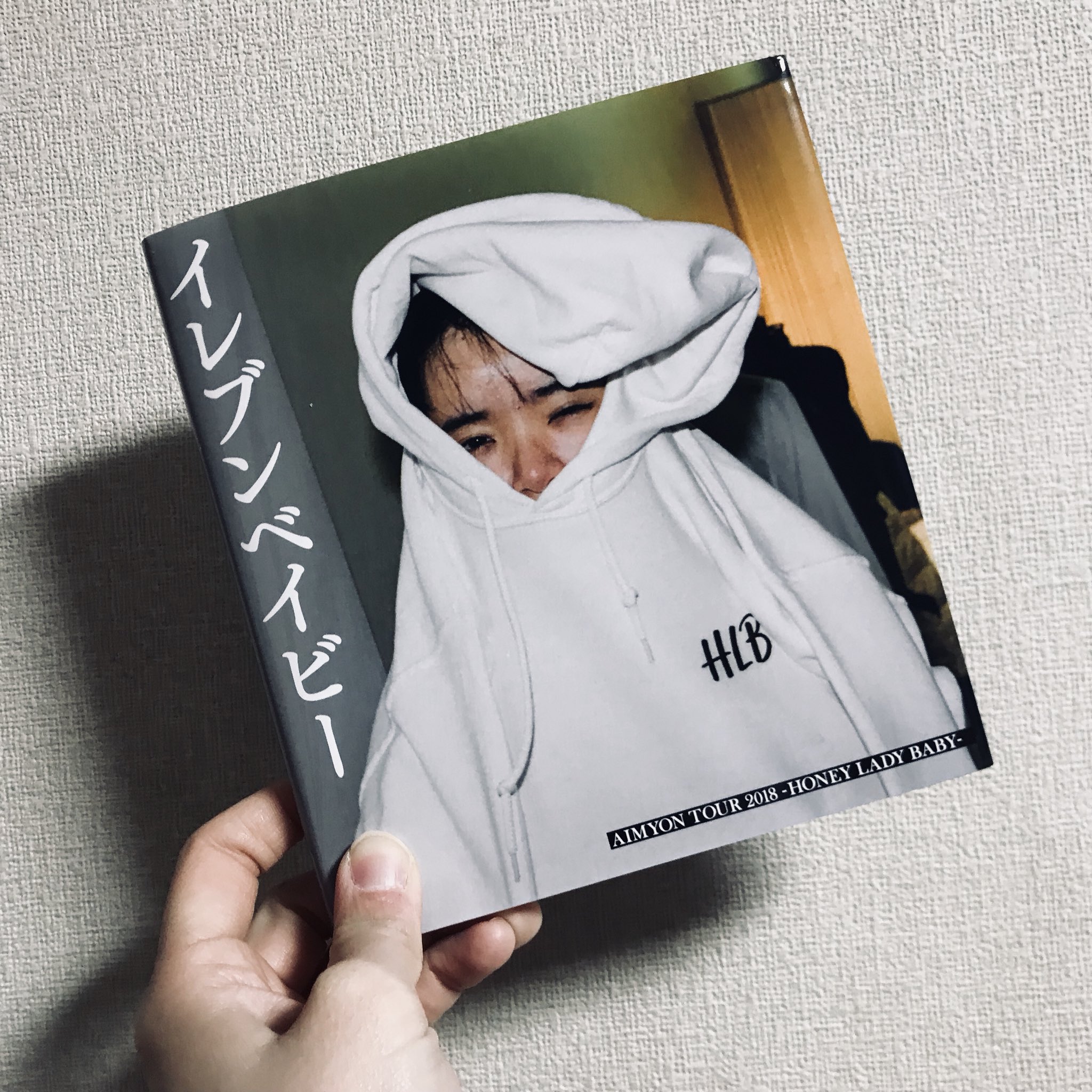 あいみょん イレブンベイビー フォトブック