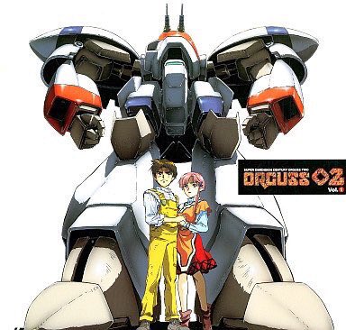 マトリ 超時空世紀オーガス02 中世の様なファンタジー世界にて発掘された近未来なロボット 達が戦場を駆ける混沌した世界 ヒカシューの独特なop 徐々に明らかになる前作との繋がりと90年代ロボアニメovaの隠れた良作です スパロボzでも参戦する伏線は張