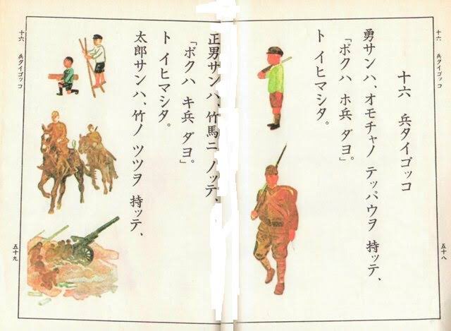 ななせなつひ Pentakaten そんな感想いっぱいくるんすね 僕がジョーを読んだのは小学生の頃ですね ブラックジャックとかも全巻置いてあって毎日通って読んでました 漢字もろくに読めない頃だから余計に苦手になったのかも Twitter