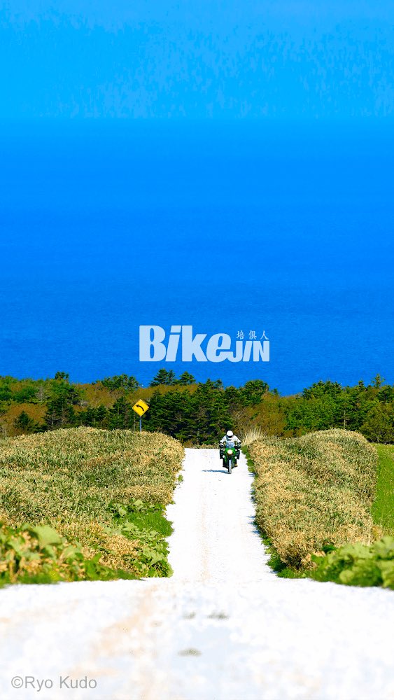 Bikejin編集部 バイクライフの総合メディア On Twitter 絶景道ランキング投票実施中 去年20位の北海道 宗谷丘陵 シェルロード からのコメント 私より上 北 はなにもありませんから 果てしない大空と広い大地を突き進む 拡散希望 Bikejin 絶景ロード