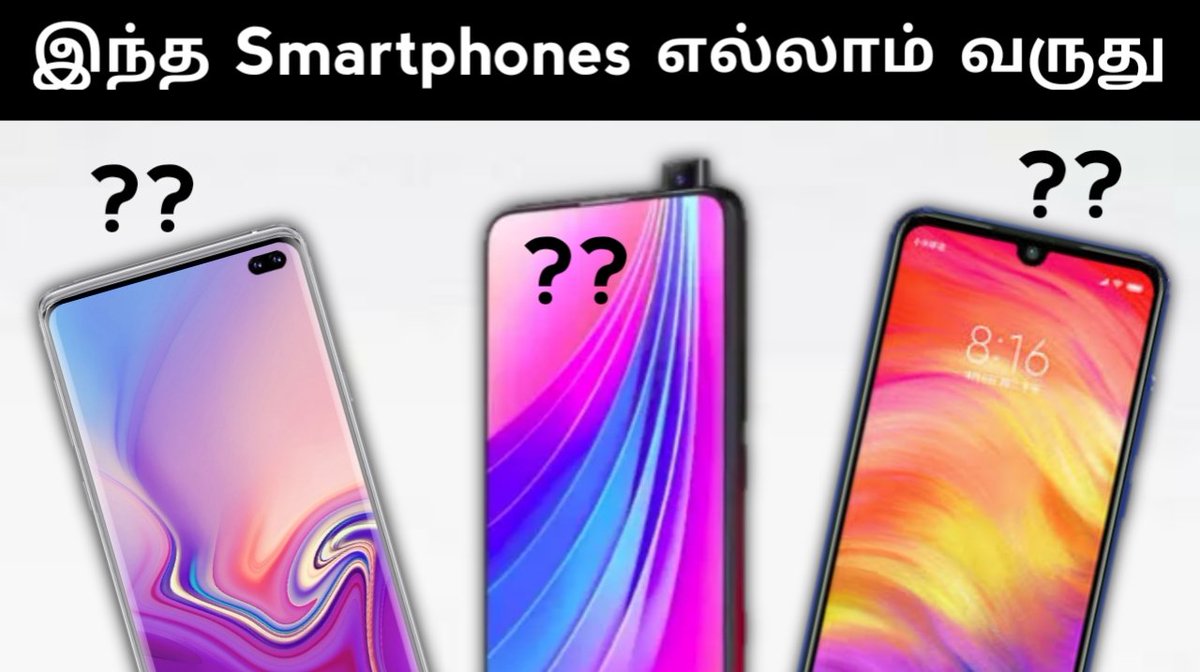 tamiltechlancer's tweet photo. Upcoming ultimate smartphones in Feb and March
Which one your waiting for??
#tamiltechlancer #smartphones
Video: https://t.co/2PnBPijGwc https://t.co/EbJO9iCMjt