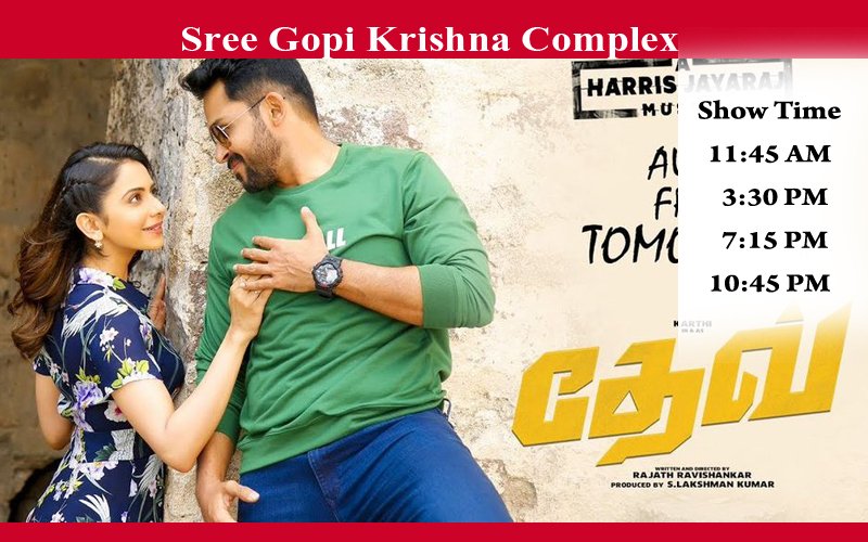 Marlencinemas's tweet image. #DevFromFeb14 #2DaysToGoForDev

@Karthi_Offl @Rakulpreet @Jharrisjayaraj @RajathDir @lakku76 @RelianceEnt  @LightHouseMMLLP @SunTV @PrincePictures_ @DuraiKv #MuraliCineArts