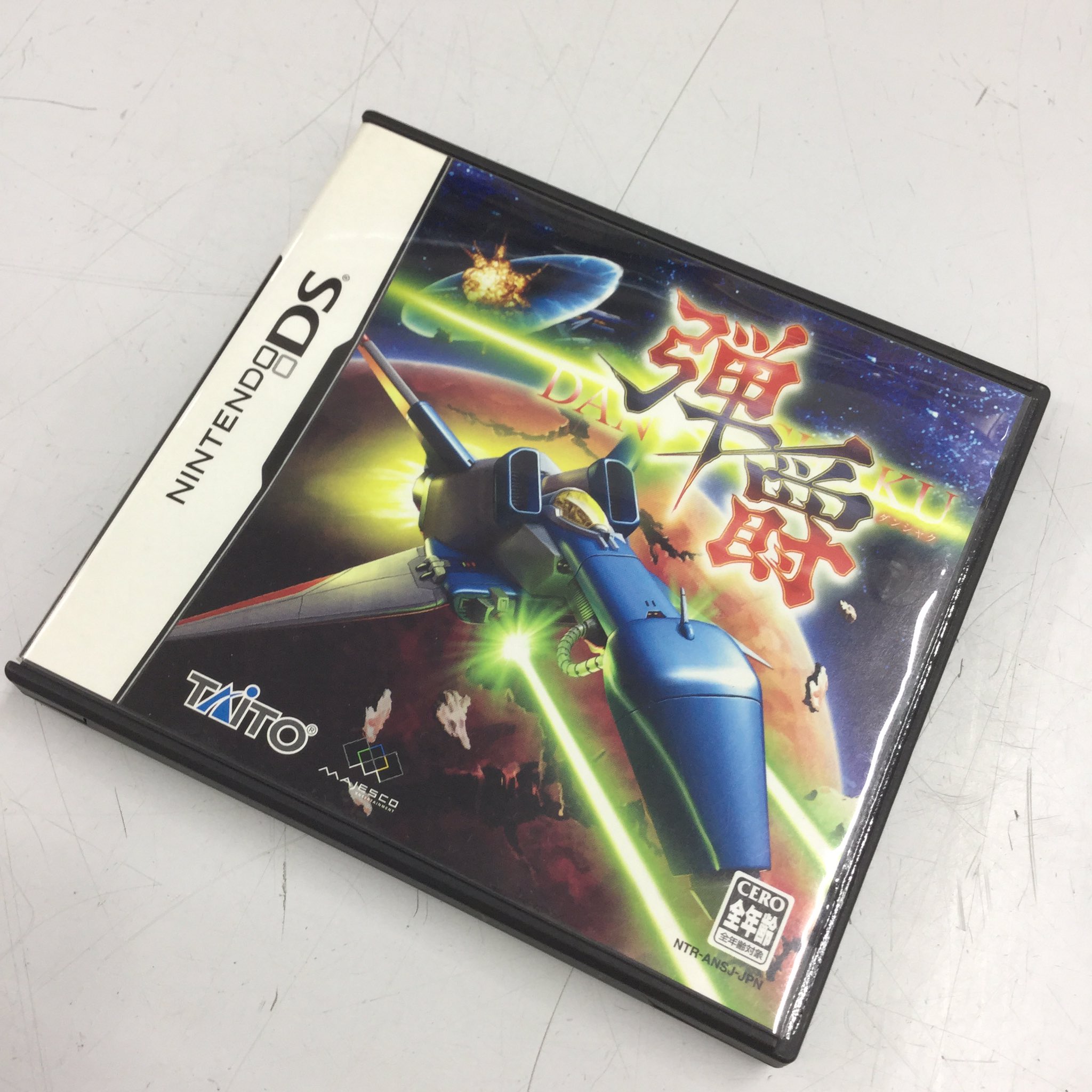 DSソフト 弾爵 ダンシャク DS ソフト 弾爵 ダンシャク TAITO タイトー