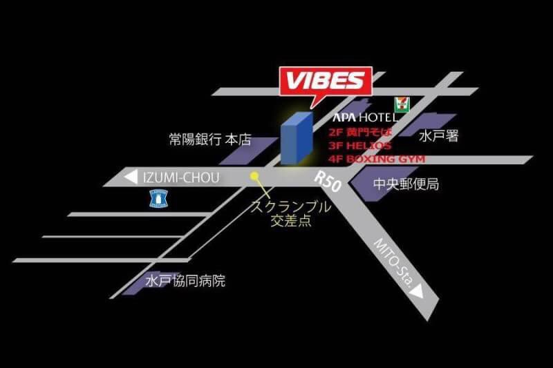 minority_toshi's tweet photo. いよいよ今週土曜日は。。。
パフェリバ‼️
2019.2.16(sat)
@VIBES
茨城県水戸市南町1-3-11
#CHOZEN_LEE
#KING_JAM
#Pikkal
#MINORITYSOUND
#BLOODIEKS
#KASHIMASOUND
#ICHINO
#Yoshi
#将宗音響
#茨城
#水戸
#パフェリバ https://t.co/BwGvJIApki