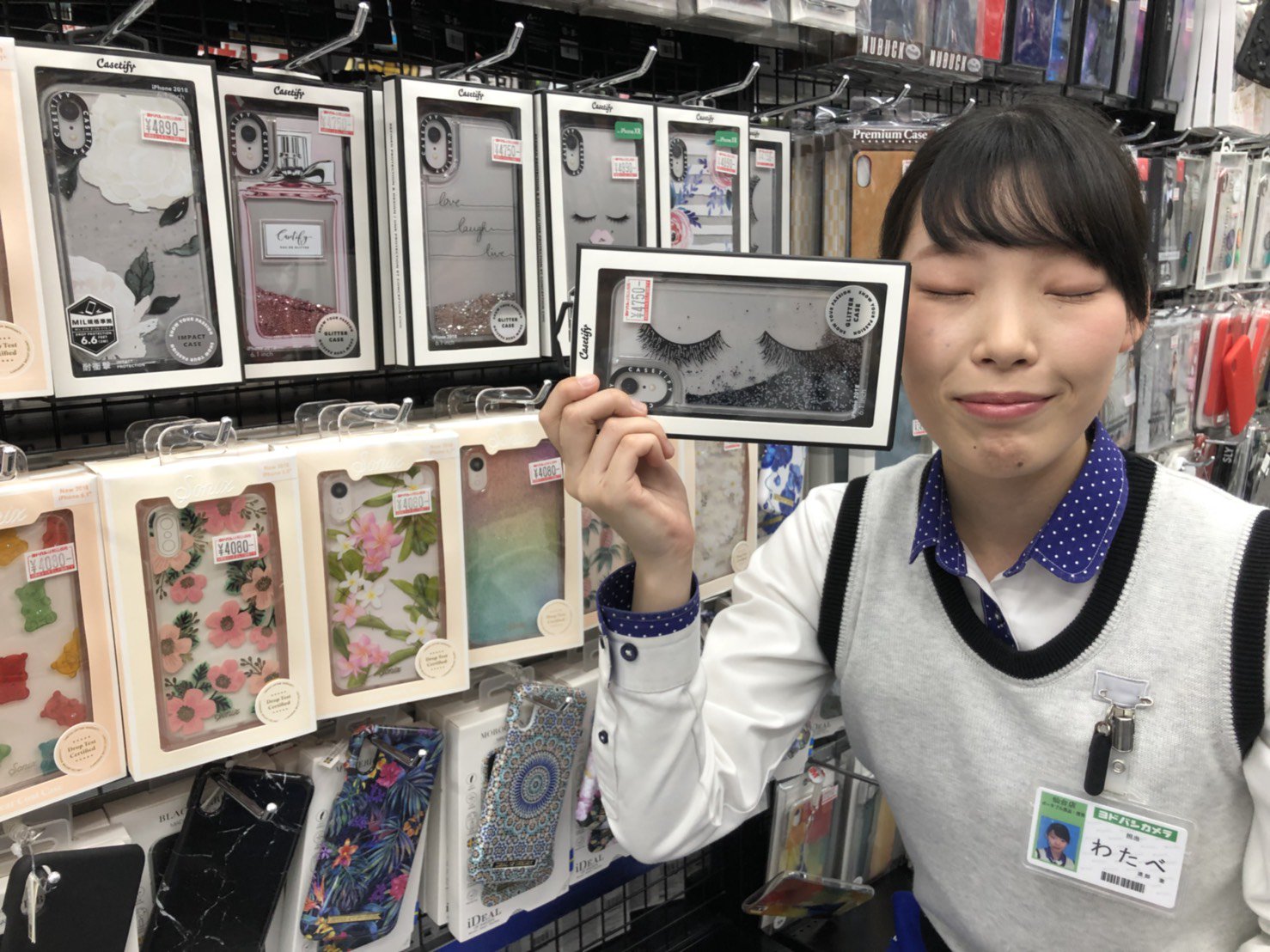 Twitter 上的 ヨドバシカメラ 仙台店 Casetify のiphoneケース登場 動かすとグリッターがキラキラ輝くケース ぜひ店頭でお試しください 今ならポイントアップセール対象で13 ポイント還元 ヨドバシ仙台 3f携帯アクセサリーコーナーにお越しください Twitter 上的 ヨドバシカメラ 仙台店 Casetify のiphoneケース登場 動かすとグリッターがキラキラ輝くケース ぜひ店頭でお試しください 今ならポイントアップセール対象で13 ポイント還元 ヨドバシ仙台 3f携帯アクセサリーコーナーにお越しください