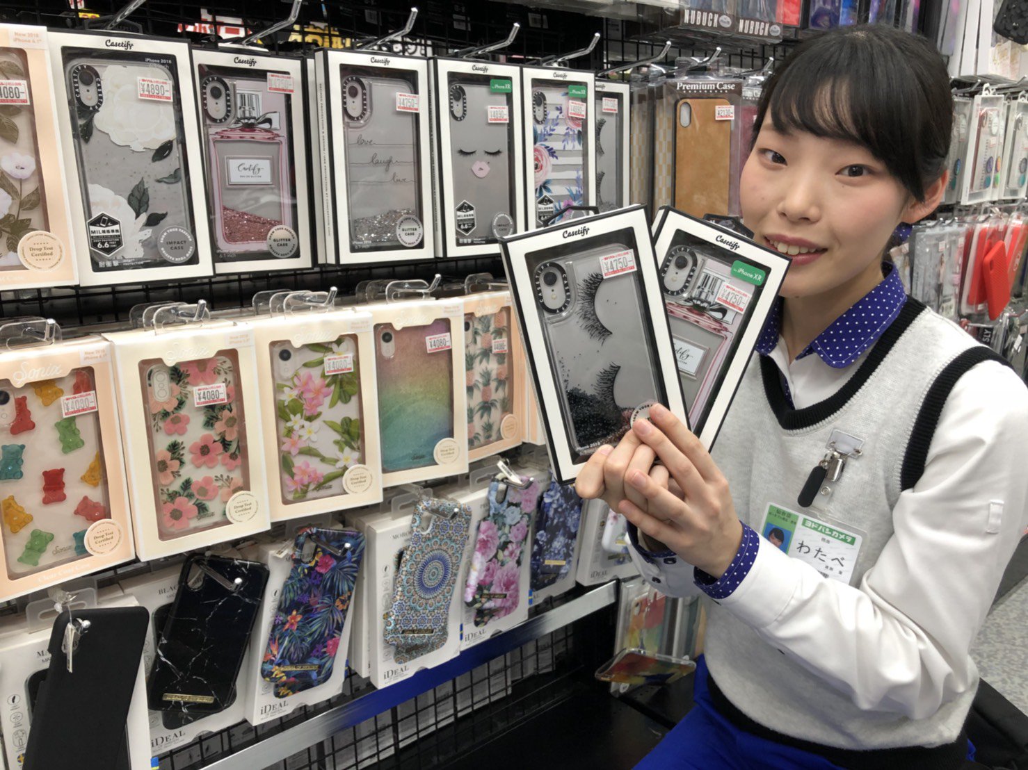 ヨドバシカメラ 仙台店 Casetify のiphoneケース登場 動かすとグリッターがキラキラ輝くケース ぜひ店頭でお試しください 今ならポイントアップセール対象で13 ポイント還元 ヨドバシ仙台 3f携帯アクセサリーコーナーにお越しください
