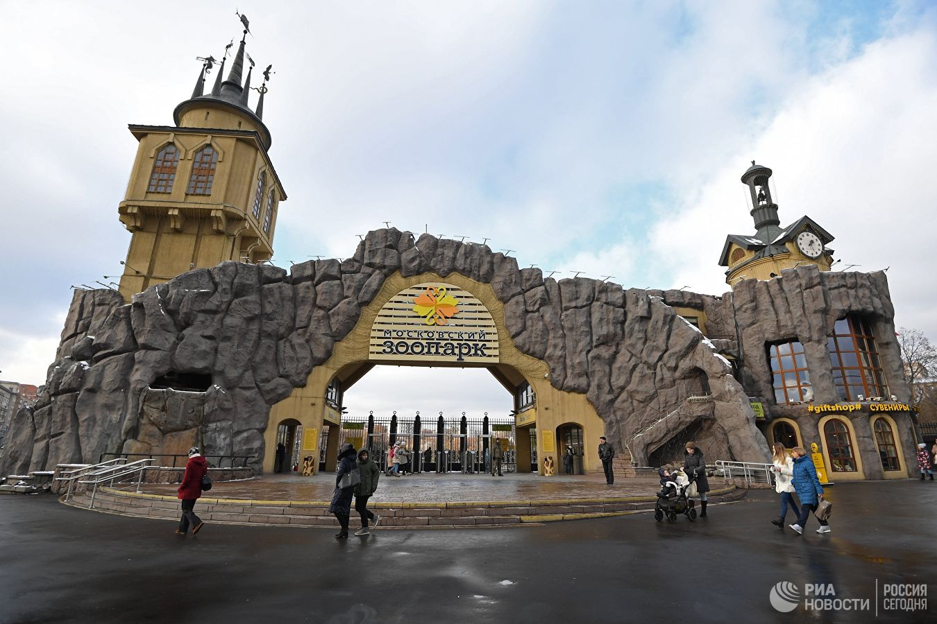 Картинки, картинки московского зоопарка распечатать