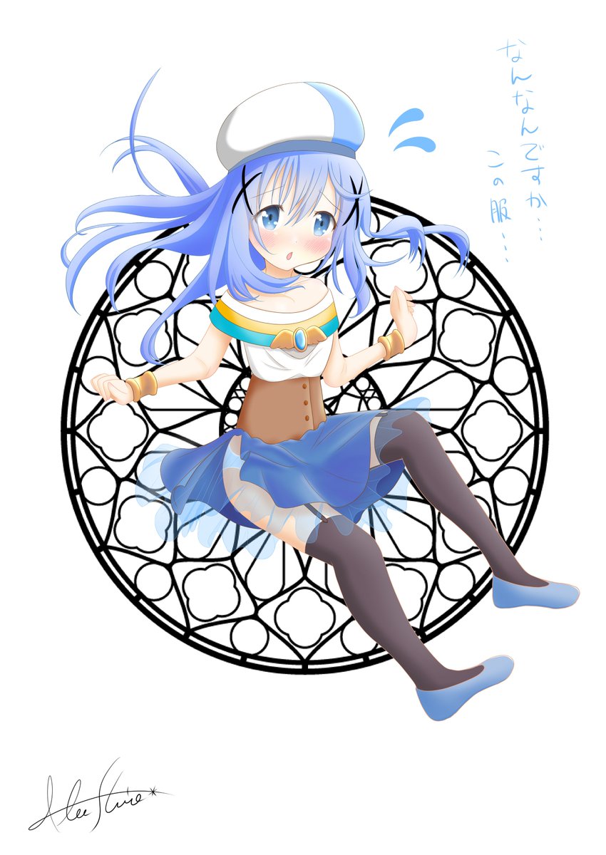 Twoucan メイザ エンダスト の注目ツイート イラスト マンガ コスプレ モデル Twoucan メイザ エンダスト の注目ツイート イラスト マンガ コスプレ モデル