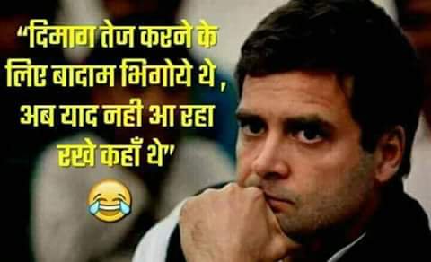 vikramaditya01's tweet photo. @Dineshmalii @RamanRa47332619 @PuriVirender @Jagdish56858 @priyankagandhi @tanhadil1981 @maniranjangupta @iNarendraMehta @KapilMishra_IND @DhirajRMishra3 @narendramodi @RahulGandhi Bhai Ne toh ab taak Gobar hi Kiya Hain ab Behen iske #Uple Banane Aai Hain 😂
#International_Pappu #Gandhi_Khandan_Chor_Hai https://t.co/TV4dkGkV80