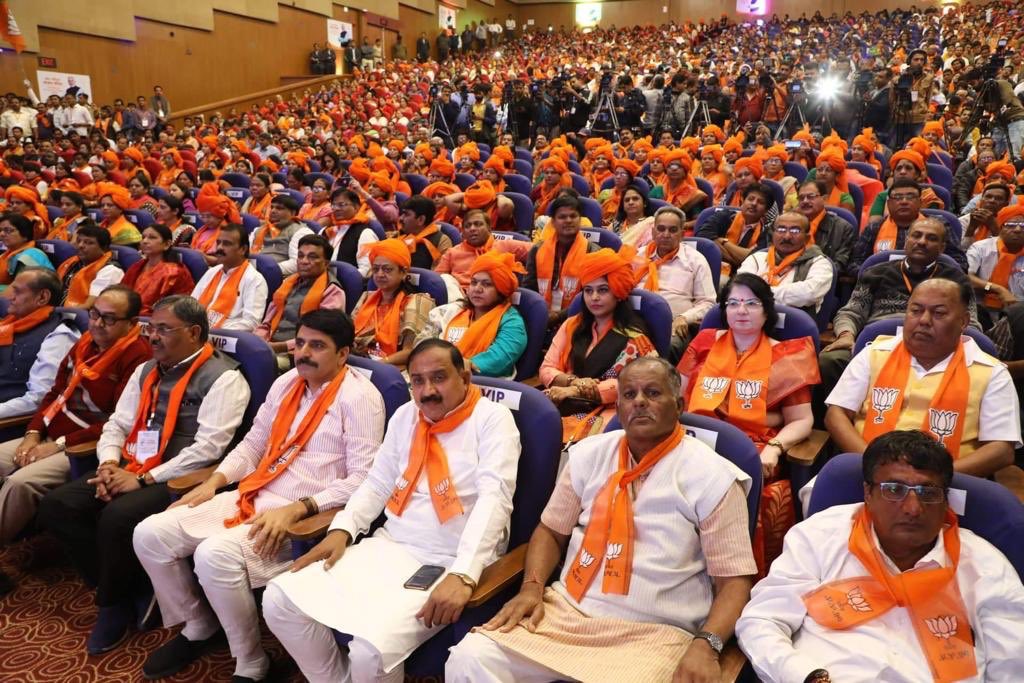 Shankar Chaudhary tweet media