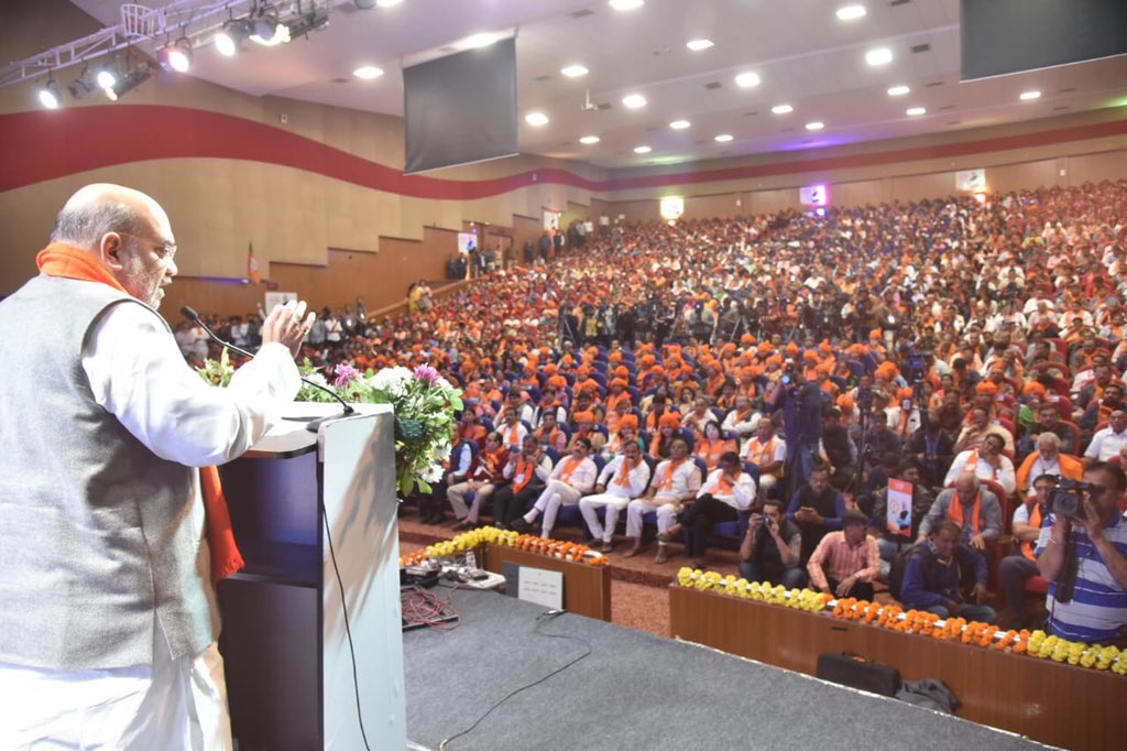 Shankar Chaudhary tweet media