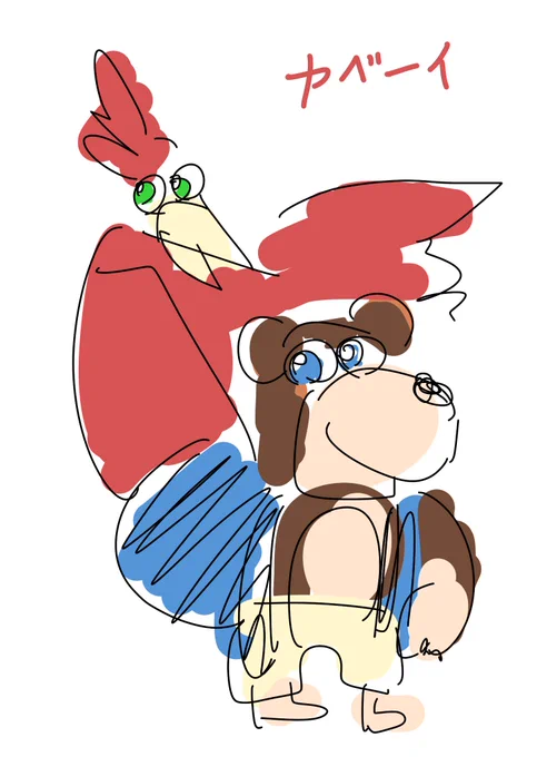 身内の安価お絵描き生放送その2です。楽しかったです。 