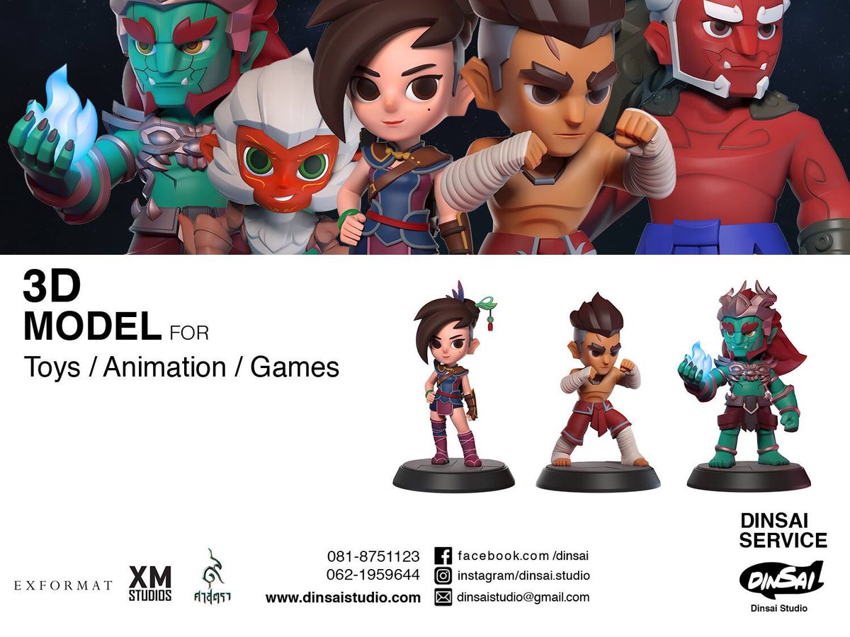 anime studio 9 models