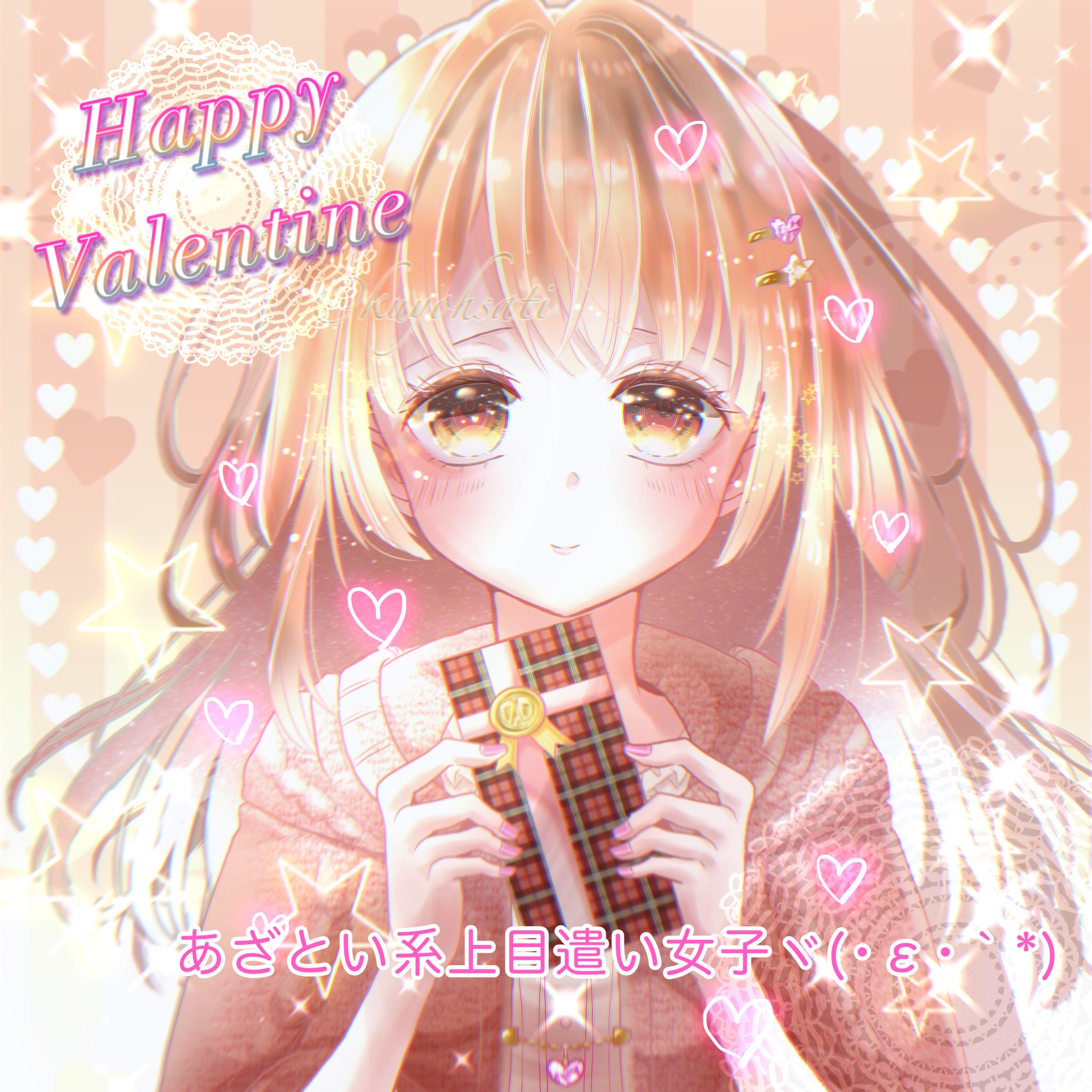 【プリント＆加筆作品】チョコレートDis娘-バレンタイン嫌いな女の子-【アート】 九曜 紗千🦋 on X: 