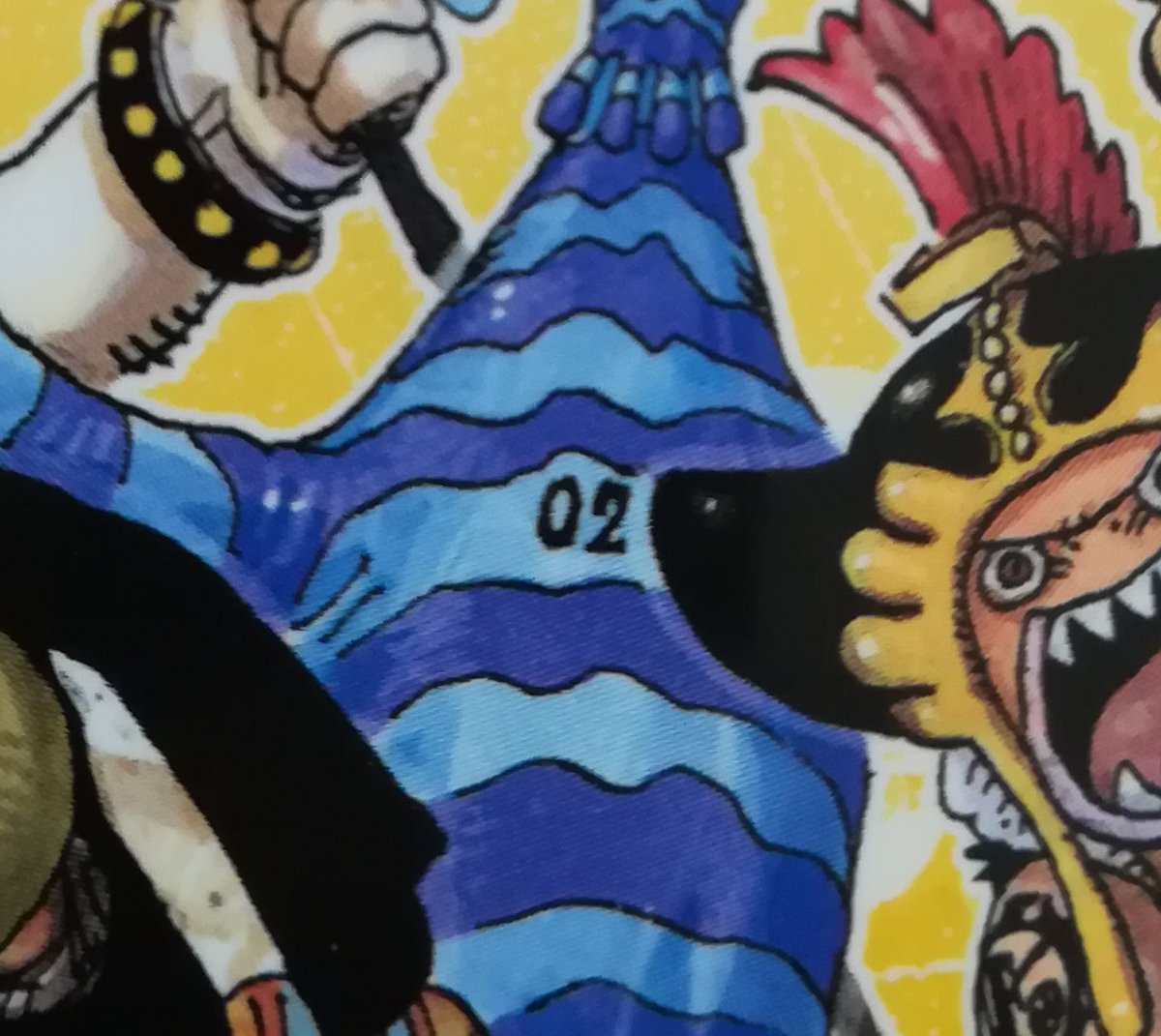 One Pieceが大好きな神木 スーパーカミキカンデ いや たまたまだと思います ゼオ プライドが高い 自称新魚人海賊団ナンバー2 が私的にはしっくりきます