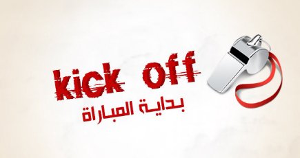 ghand9999's tweet photo. @Itzreem_5 بث مبـااشرة 🔴
 #الهلاٌٌل_القادٌسيه
روابـط بث مبـااشرة 
✖️✖️✖️✖️

✔️📱من هنا https://t.co/V9K6ku0Wsm 

او

✔️💻من هنا https://t.co/V9K6ku0Wsm https://t.co/XnGDNTrrzg
