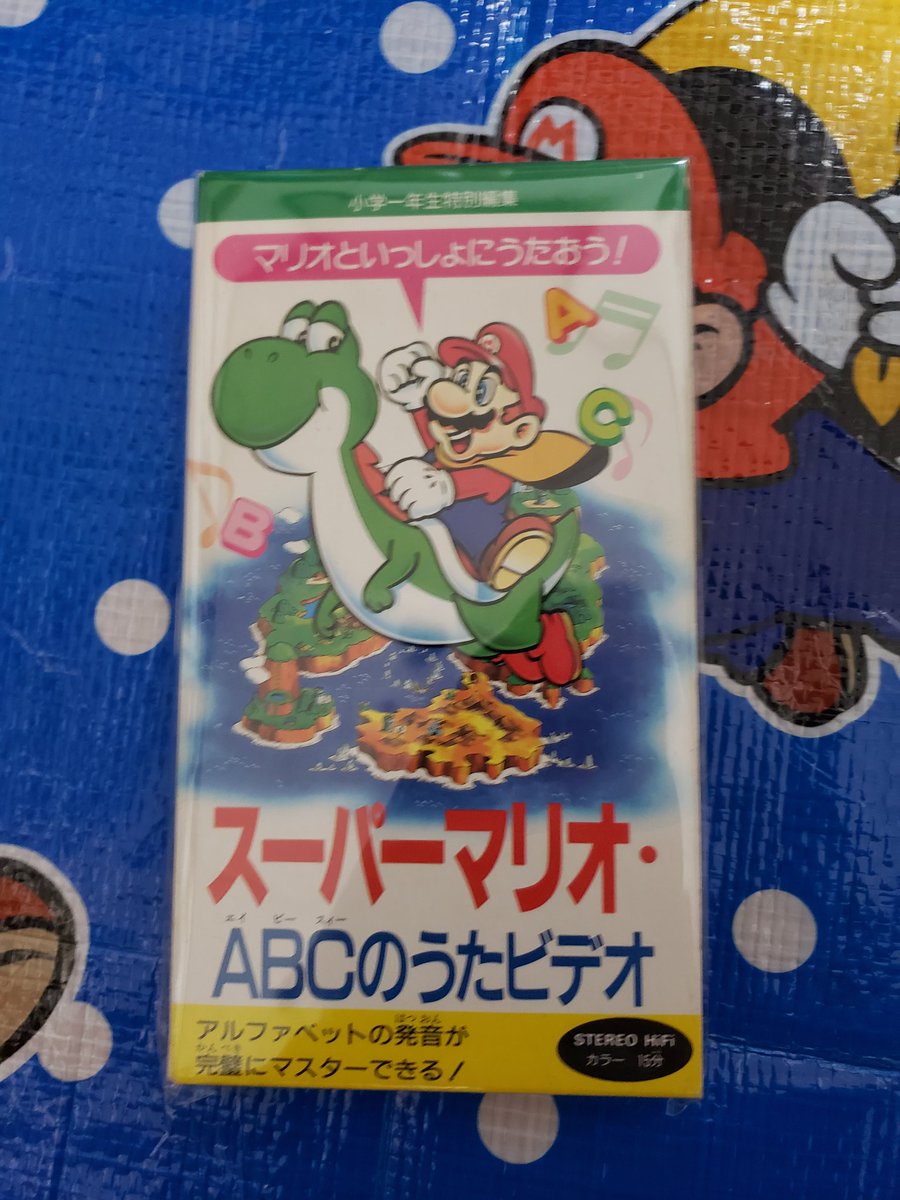 タンジェント/ マリオグッズ コレクター (Mario Collector) on X タンジェント/ マリオグッズ コレクター (Mario Collector) on X