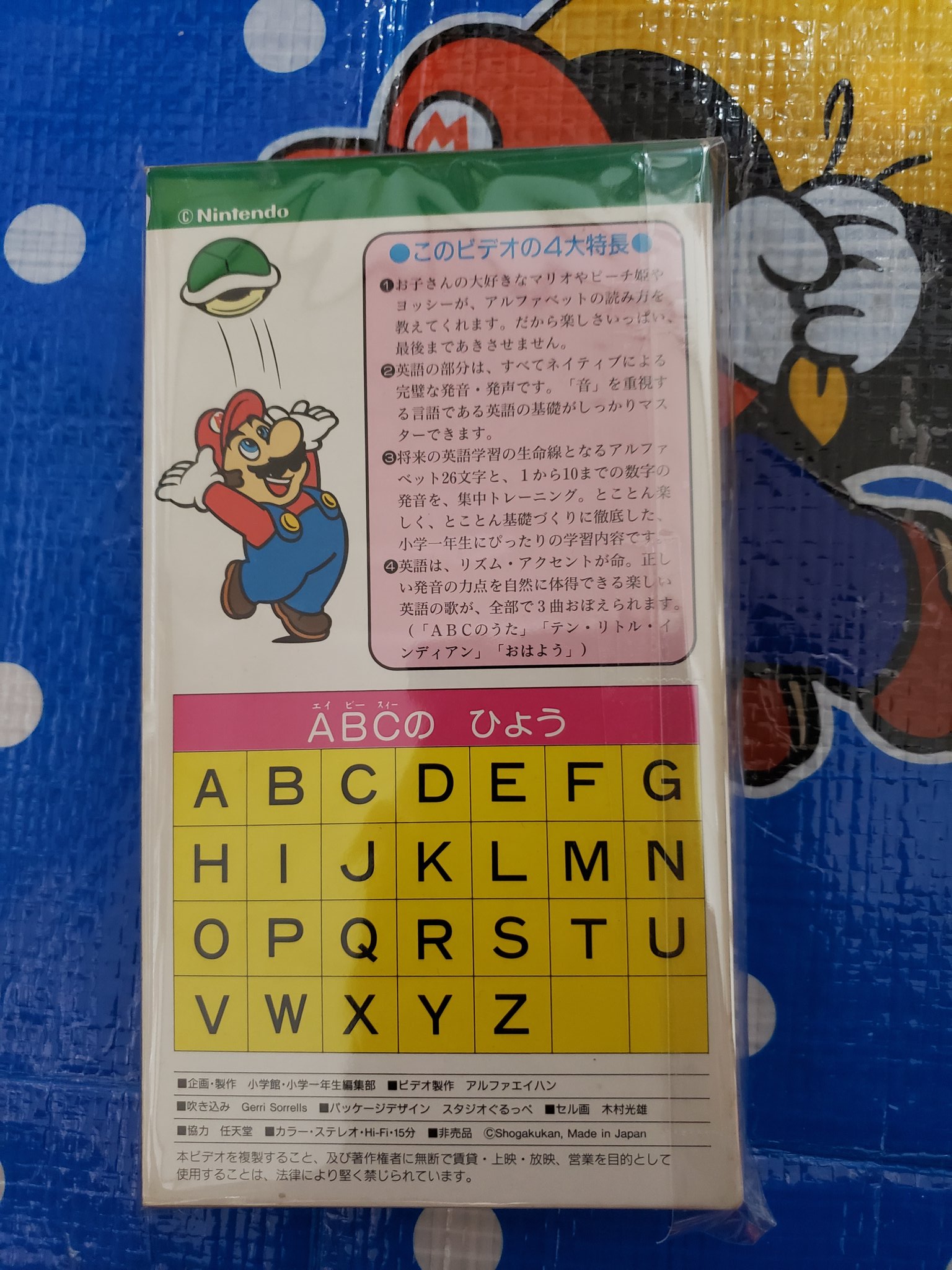 タンジェント/ マリオグッズ コレクター (Mario Collector) on X タンジェント/ マリオグッズ コレクター (Mario Collector) on X