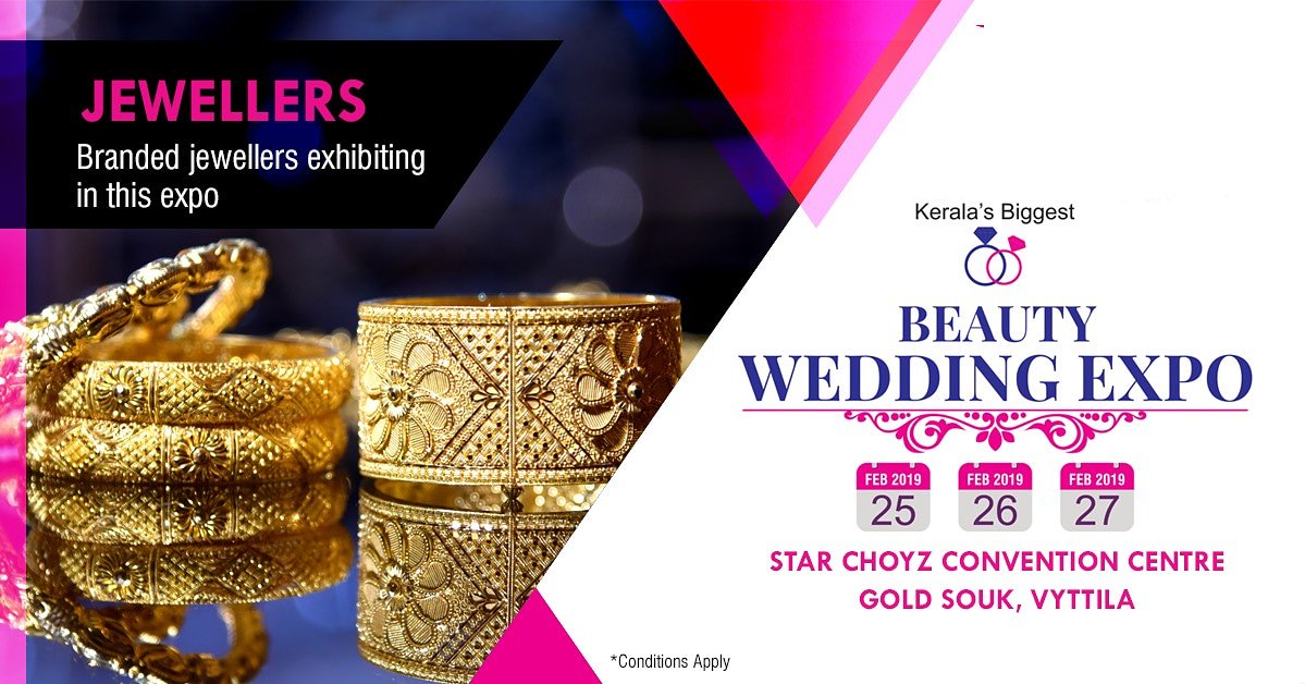 Bweddingexpo's tweet photo. Branded Jewellers Exhibiting in this expo.
Kerala's Biggest Beauty Wedding Expo
#entryFree #BeautyWeddingExpo #BeautyWeddingExpo2019 #goldsouk #weddingloans #specialWeddingLoans #expomark #Exhibition #company #expomarkExhibitioncompany #biggestEvent #jewellers #branded https://t.co/JJKzG6IVYA