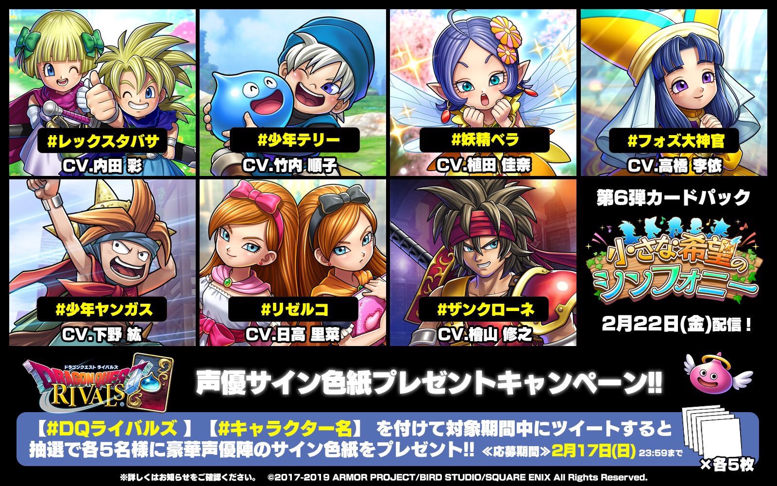 厳選マグロDS on Twitter: