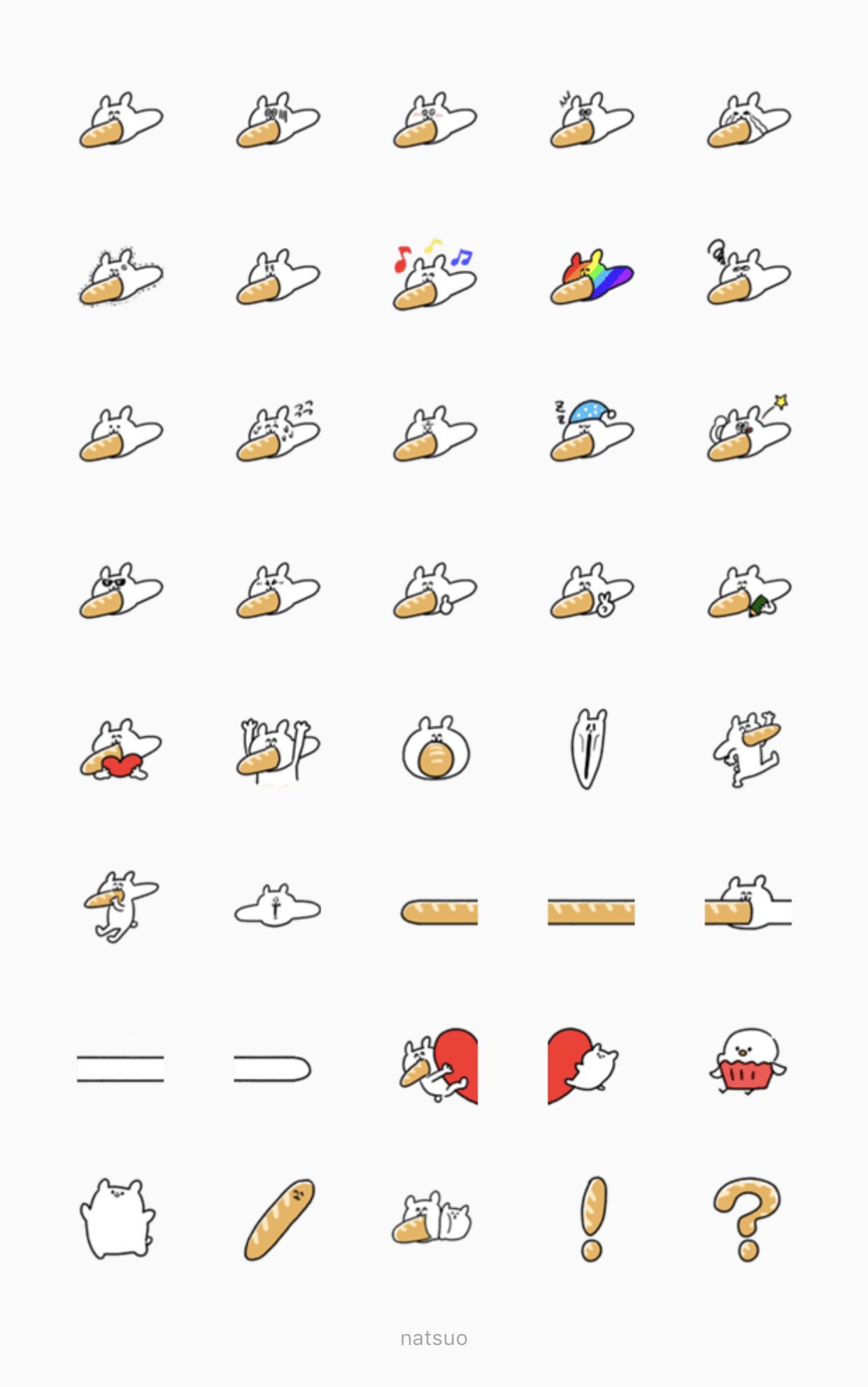 なつお お知らせ Line絵文字をリリースしました 無限フランスパンの絵文字 T Co P9ewimjknu ほどよくゆるくて使いやすいぞ ᵔᴥᵔ T Co Clrywbdgdx Twitter