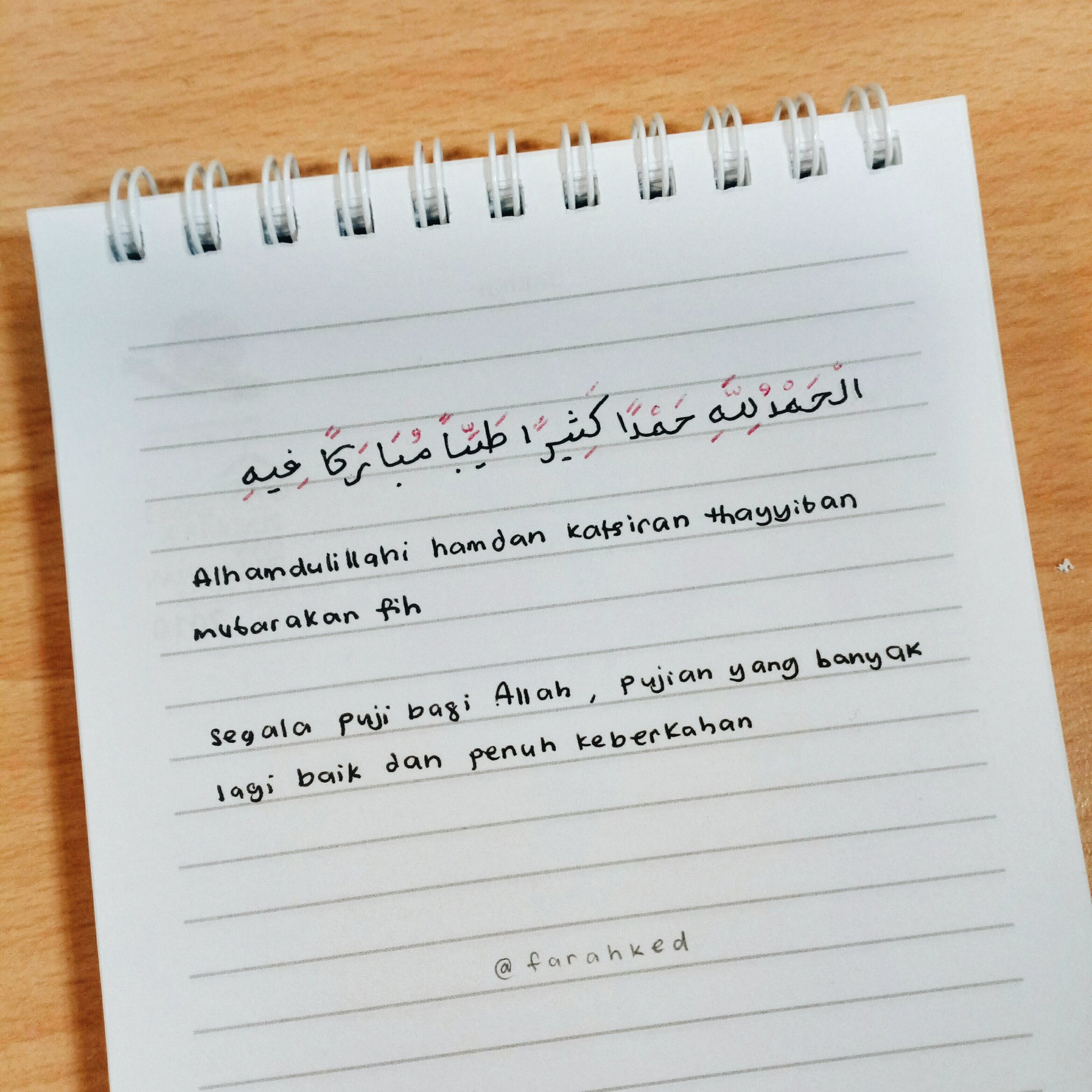 Farah On Twitter I Nak Share Satu Doa Yang Para Malaikat Berebut Rebut Turun Untuk Mencatat Amalan Ini Jika Kita Baca Bila Nak Baca Tu Eh Selepas Kita Bangun Dari Rukuk Iktidal