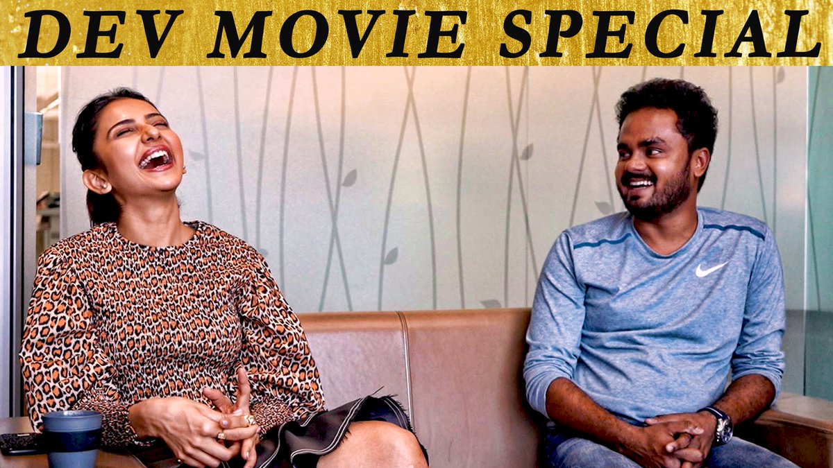 SuryanFM's tweet image. WATCH  #Dev movie special interview | Rakul Preet Singh | Rajath Ravishankar | Karthi

youtube.com/watch?v=SUNcV0…

@RajathDir @Rakulpreet @Karthi_Offl @PrincePictures_ #DevReservationInFullSwing #DEVFromFeb14 #DevMovie #RakulPreet #Karthi